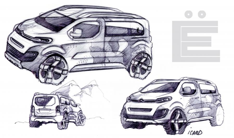  Citroen SpaceTourer 4X4 E Concept 2017 года  (фото 23 из 29)